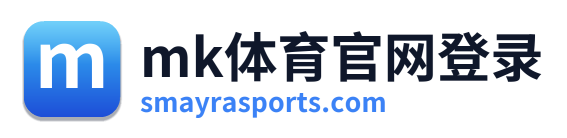 mk体育官网登录